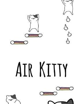 空气的小猫 截图